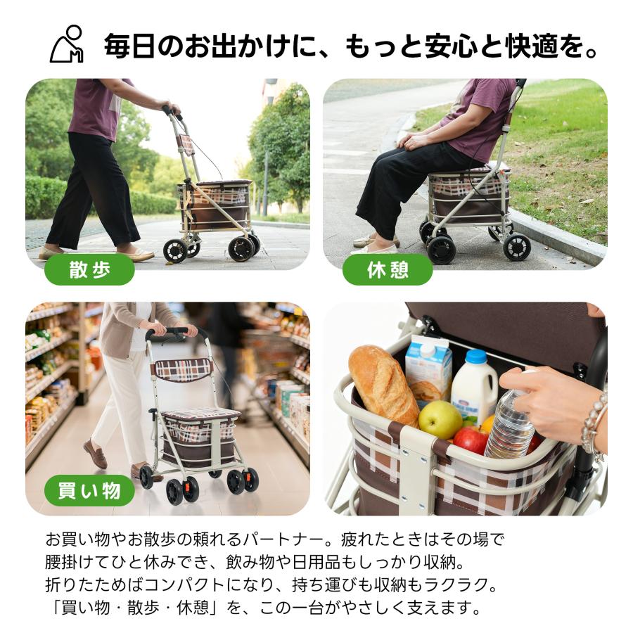 シルバーカー シニアカー 折りたたみ ショッピングカー カート 人気 