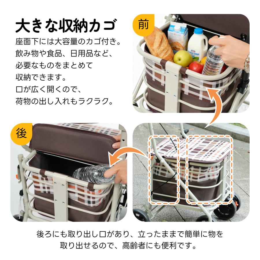 レビュー特典付き】シルバーカー シニアカー 折りたたみ ショッピング