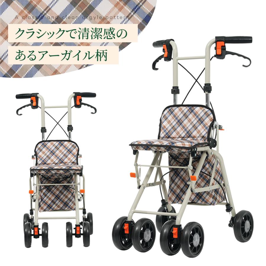 シルバーカー シニアカー ショッピングカー 買い物 カート 座る 介護