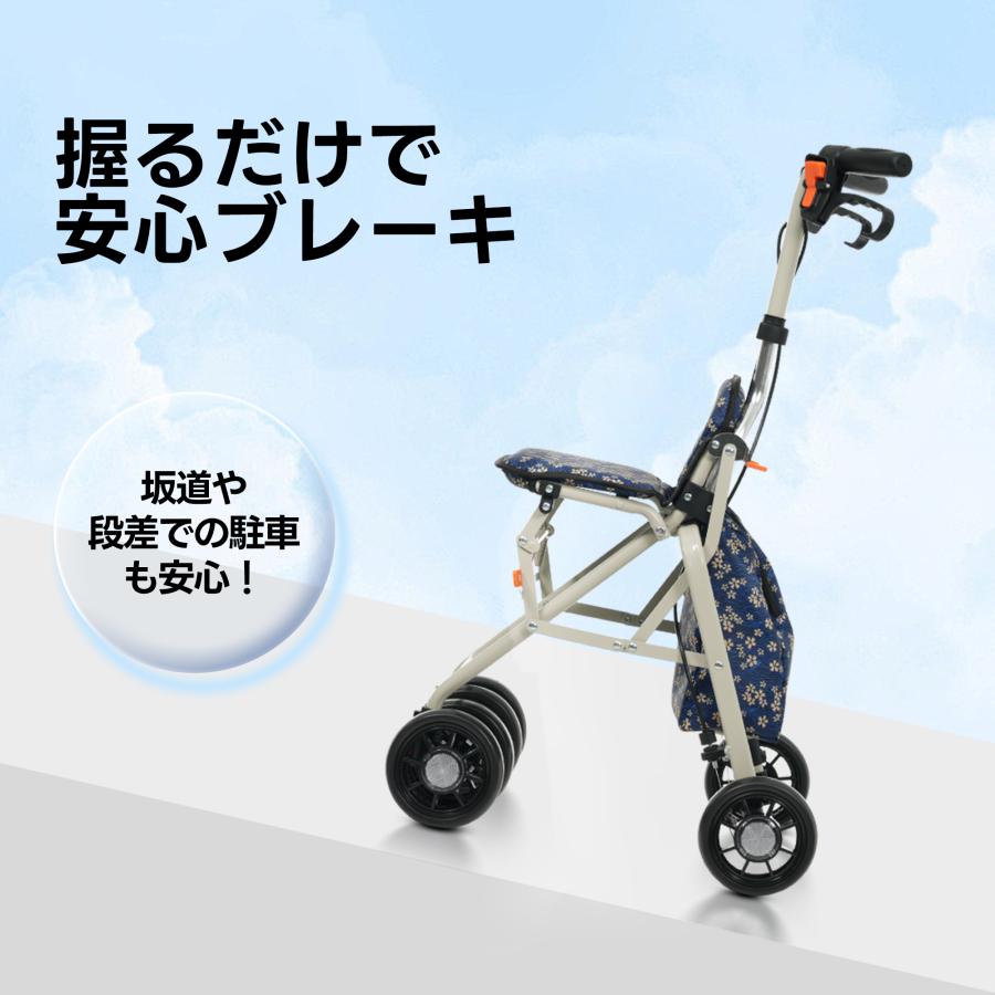 シルバーカー シニアカー ショッピングカー 買い物 カート 座る 介護