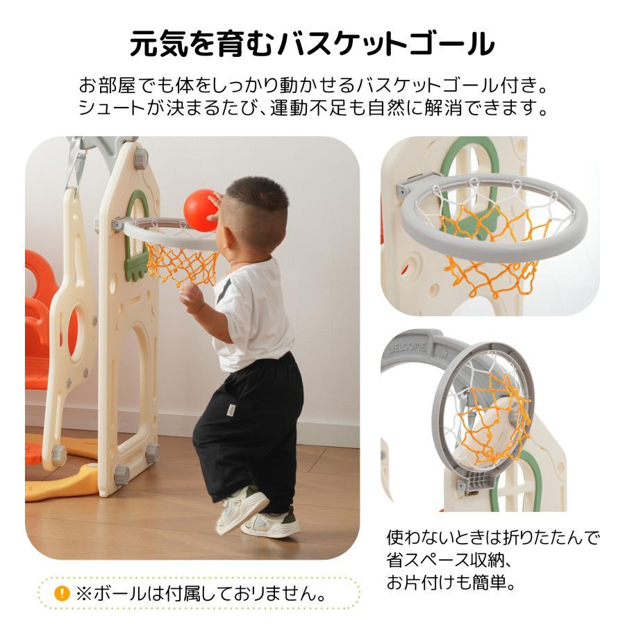 2026新作】滑り台 すべり台 ブランコ 折りたたみ可能 組立簡単