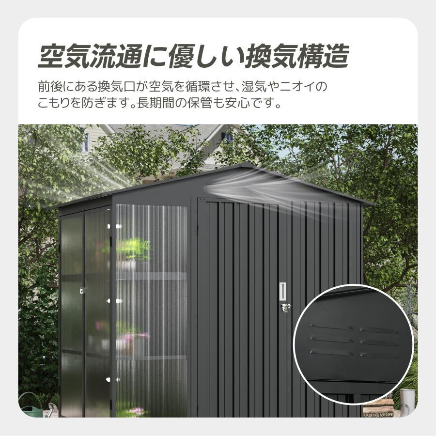【2026新作】【温室付き】物置 屋外 スチール 可動棚 倉庫 スチール物置 戸外収納庫 可動棚 大型 収納庫 屋外物置 防さび ベランダ 防水 屋外収納 ガーデニング_9