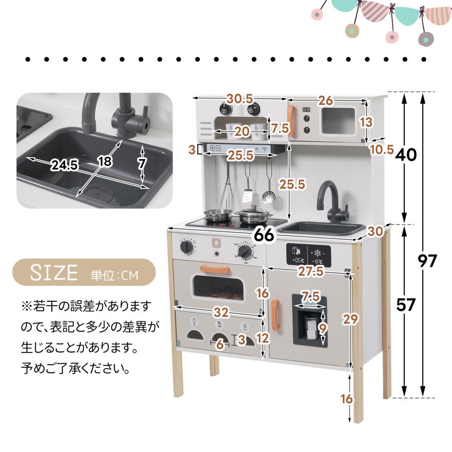 全店5%OFFクーポン！】おままごとキッチン 調理器具付き 本物みたい