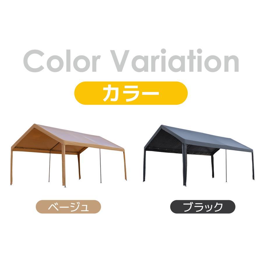UPF50+UVカット&防雨】テント 車庫テント ガレージテント 車庫 倉庫 奥