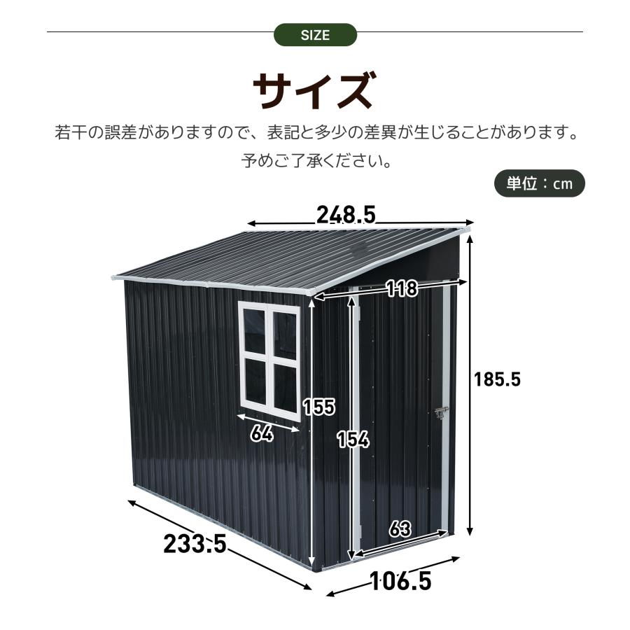 レビュー特典付き】物置 屋外 スチール 倉庫 戸外収納庫 採光窓付き