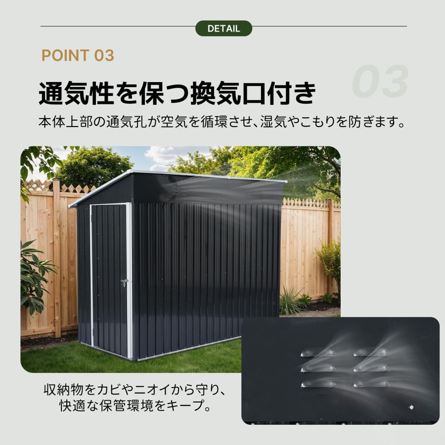 レビュー特典付き】物置 屋外 スチール 倉庫 戸外収納庫 採光窓付き