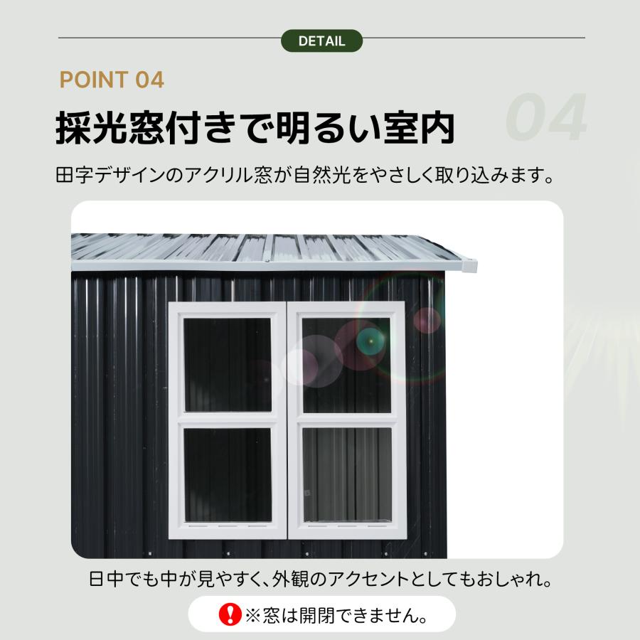 物置 プレハブ 屋外 スチール 倉庫 戸外収納庫 前後傾斜が選べる 片流れ屋根 物置 プレハブ 屋外 スチール 倉庫 戸外収納庫 前後変後デキル 片流れ