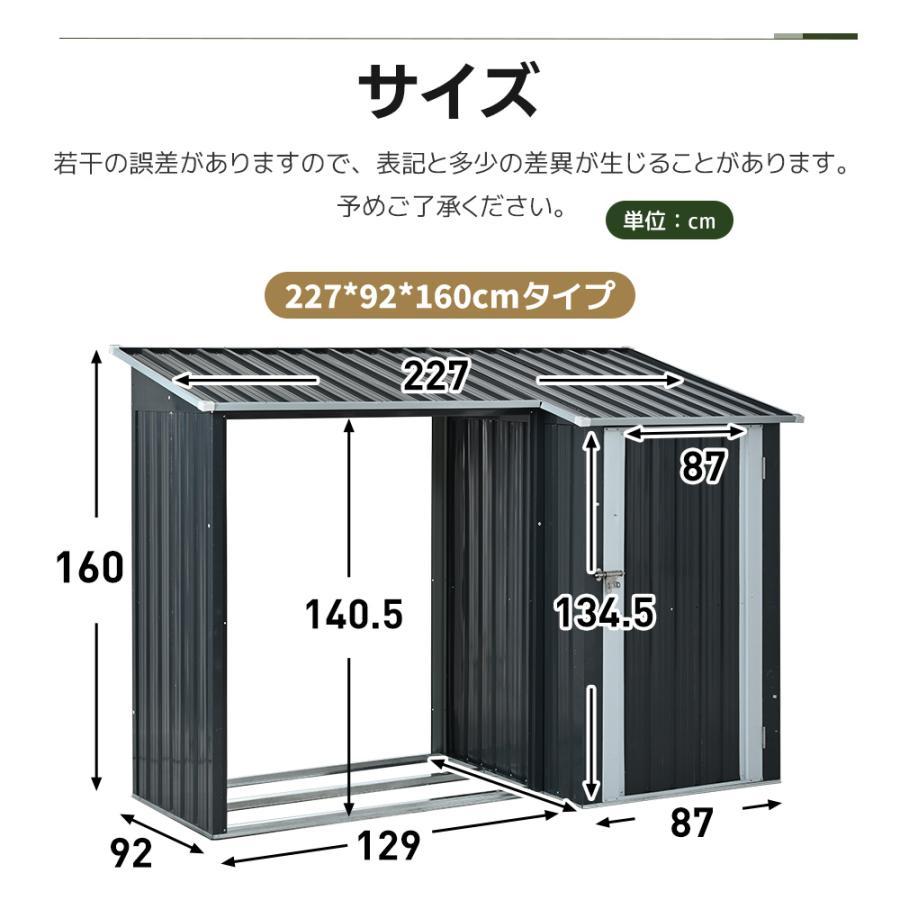 200円OFFクーポン利用☆9/10 23:00まで】【2026新作