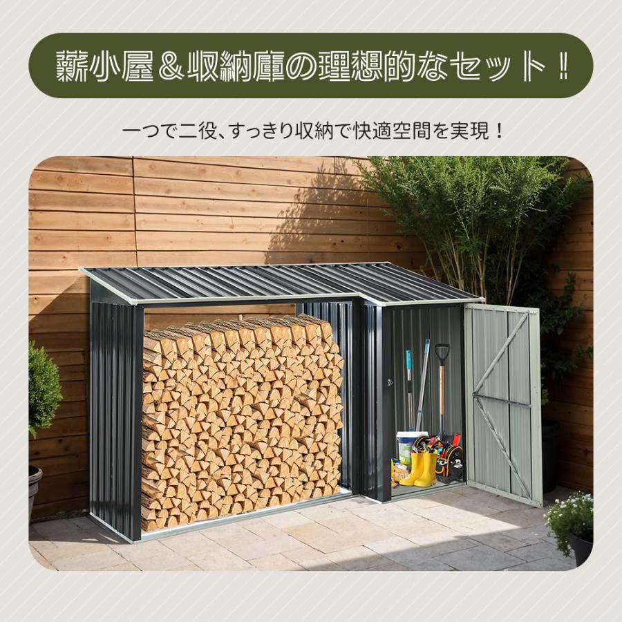 200円OFFクーポン利用☆9/10 23:00まで】【2026新作
