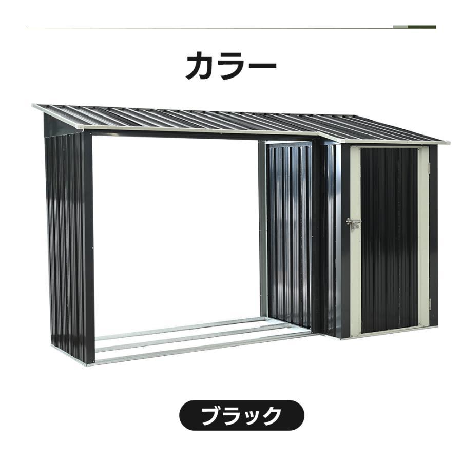 2026新作】【L227xW92xH160cm】薪小屋＆収納庫 屋外 屋根付き 薪ラック