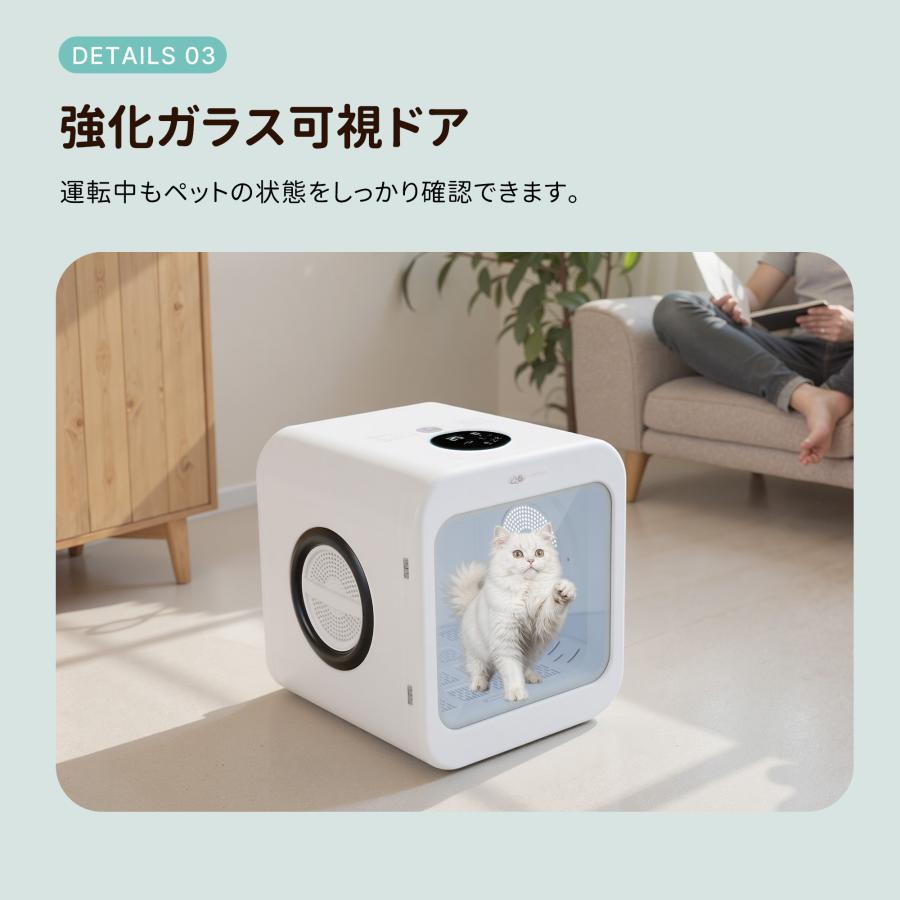 ペットドライヤー ペットハウス 68L 大容量 風量温度調節 ヘア