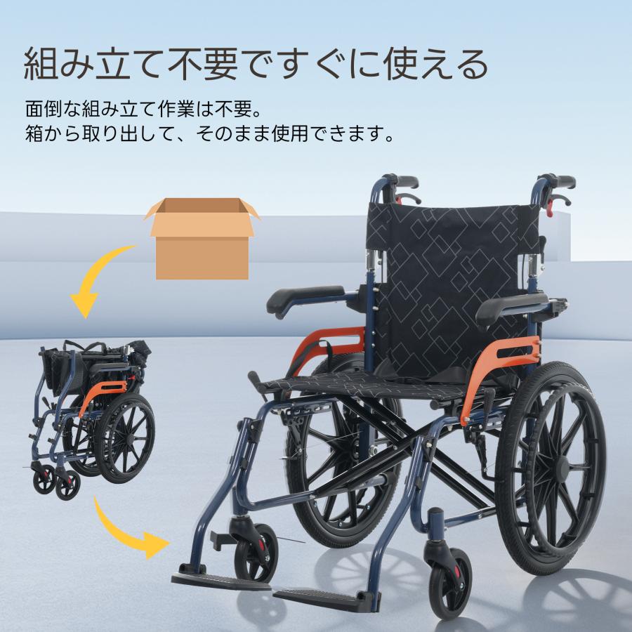 アルミ製折りたたみ介助用車椅子 200円OFFクーポン利用☆9/10 23:00まで】車椅子 アルミ製 四輪