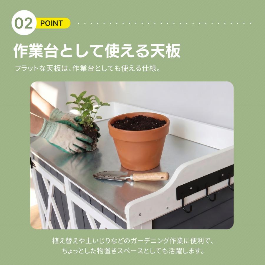 200円OFFクーポン利用☆9/10 23:00まで】新作 物置き 天然木 収納庫 棚