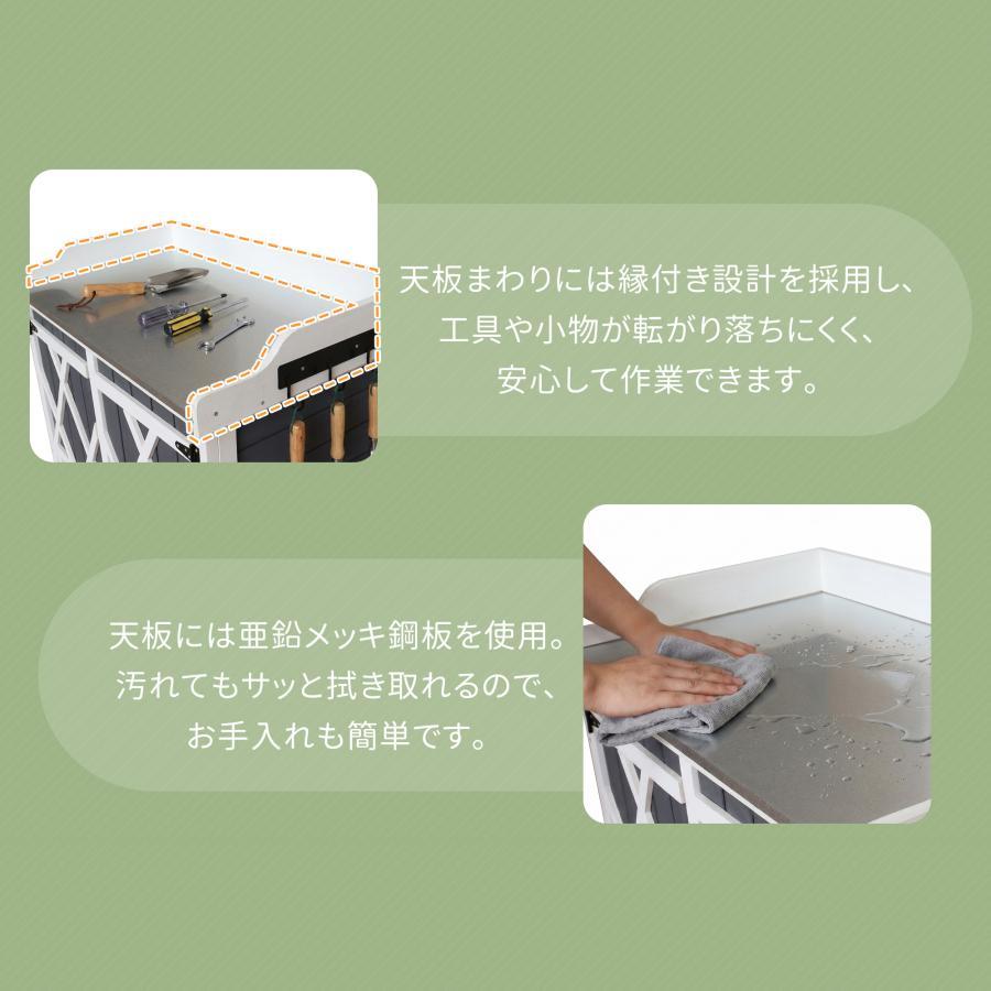 全品5%引クーポン！】新作 物置き 天然木 収納庫 棚板?取り外し可能