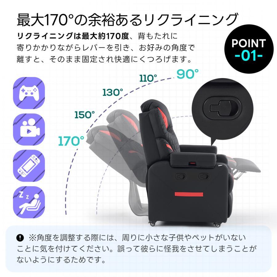 全店5%OFFクーポン利用！】【可動式ヘッドレスト＆昇降アームレスト