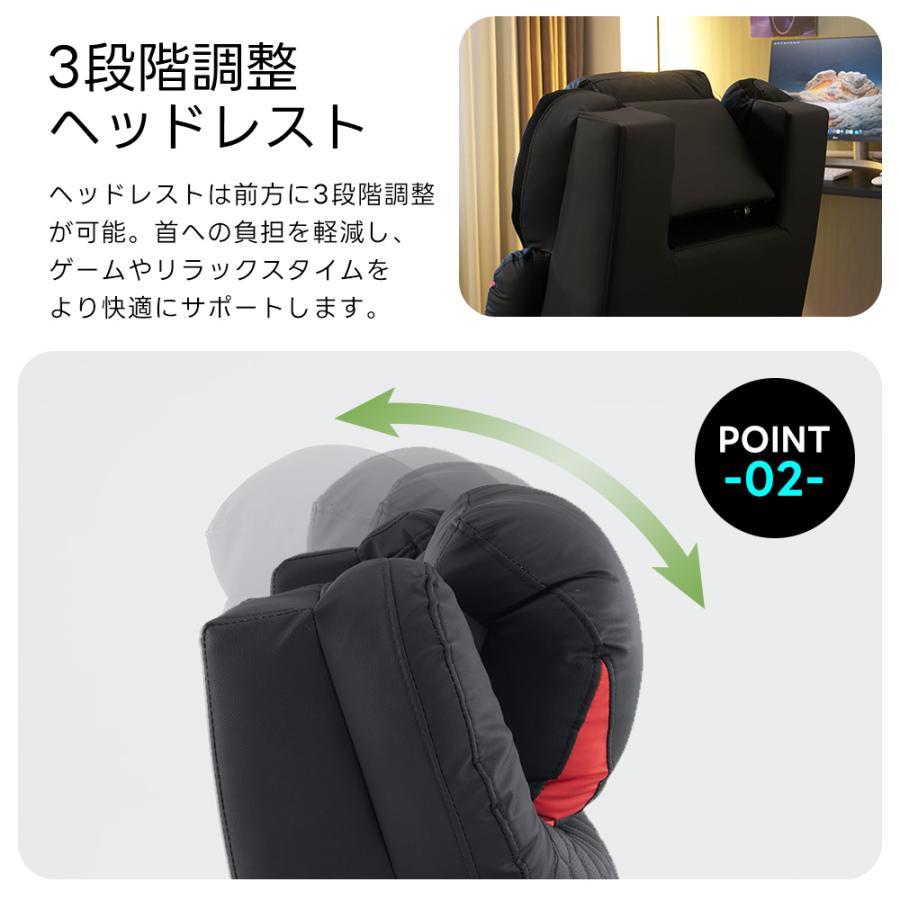 可動式ヘッドレスト＆昇降アームレスト】リクライニングゲーミング