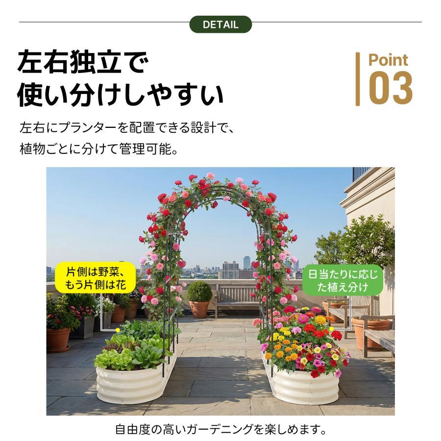 全店5%OFFクーポン利用！】【2026新作】【つる棚付き】レイズドベッド