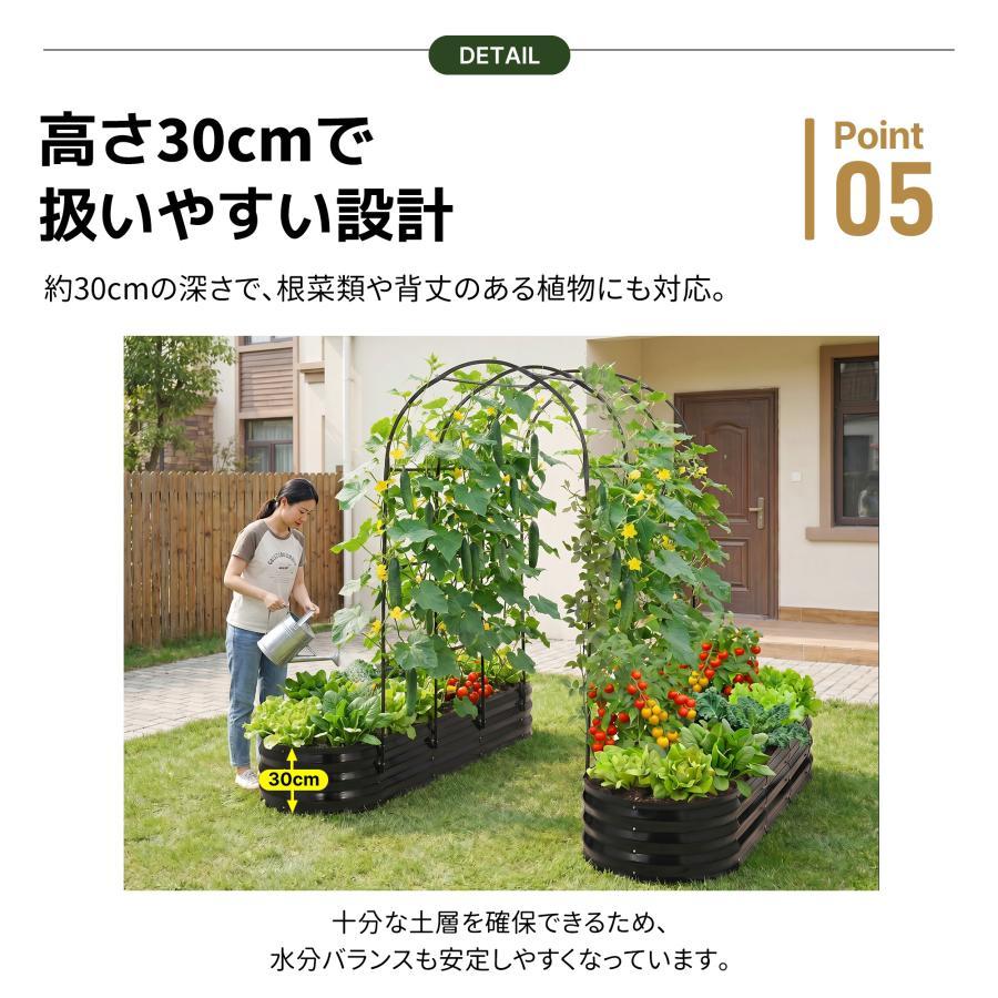 全店5%OFFクーポン利用！】【2026新作】【つる棚付き】レイズドベッド