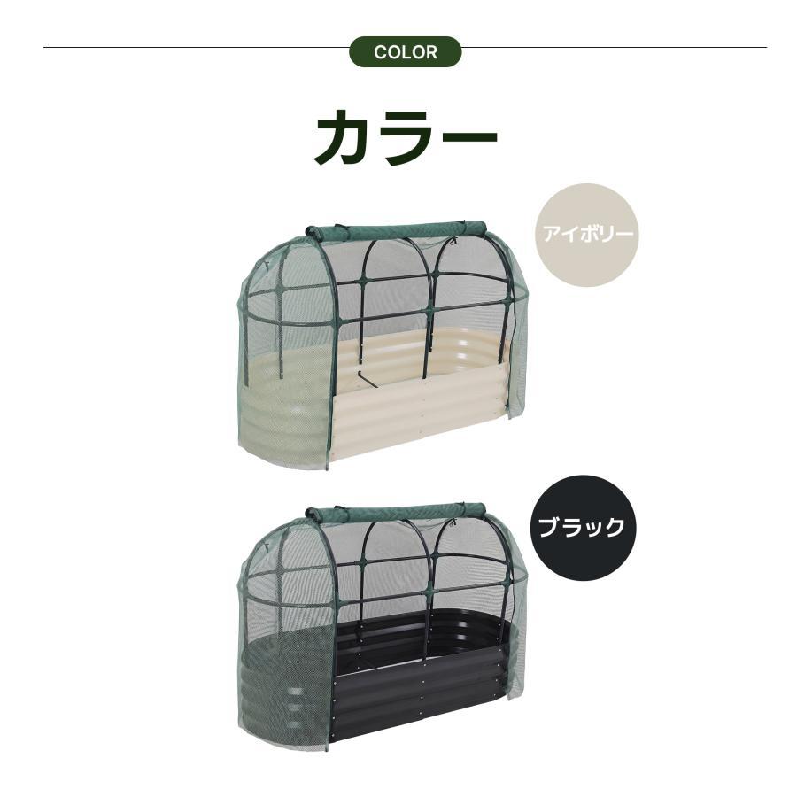 200円OFFクーポン利用☆9/10 23:00まで】【2026新作】【防虫ネット付き