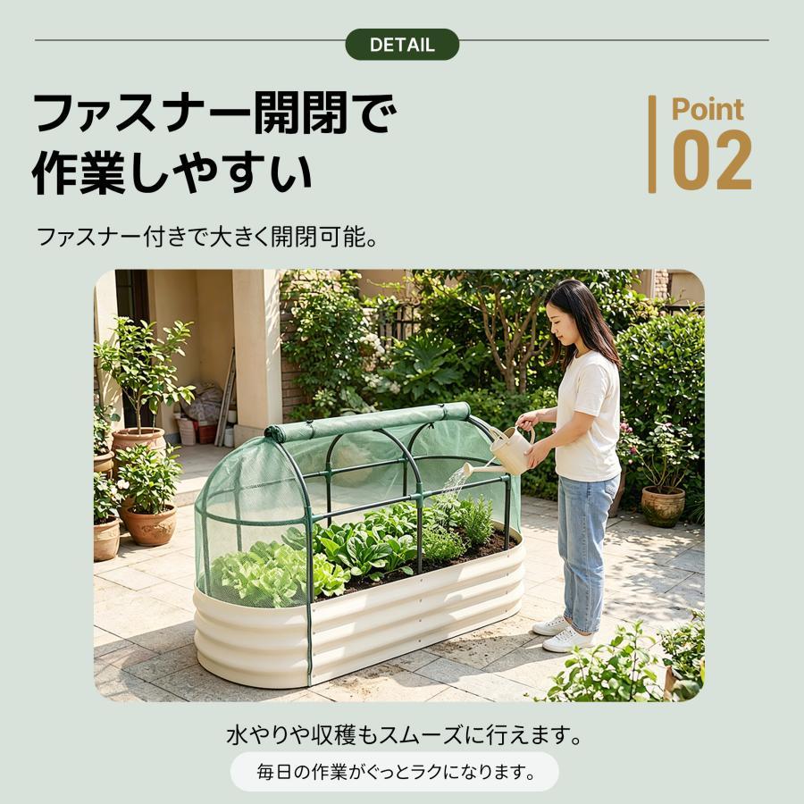 200円OFFクーポン利用☆9/10 23:00まで】【2026新作】【防虫ネット付き