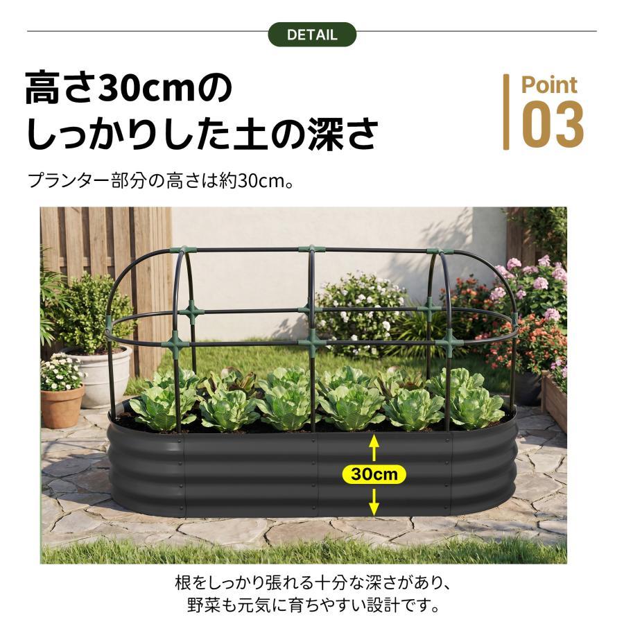 200円OFFクーポン利用☆9/10 23:00まで】【2026新作】【防虫ネット付き