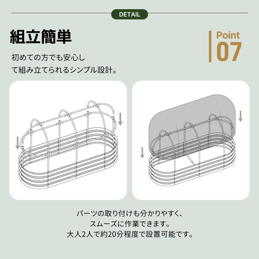 200円OFFクーポン利用☆9/10 23:00まで】【2026新作】【防虫ネット付き