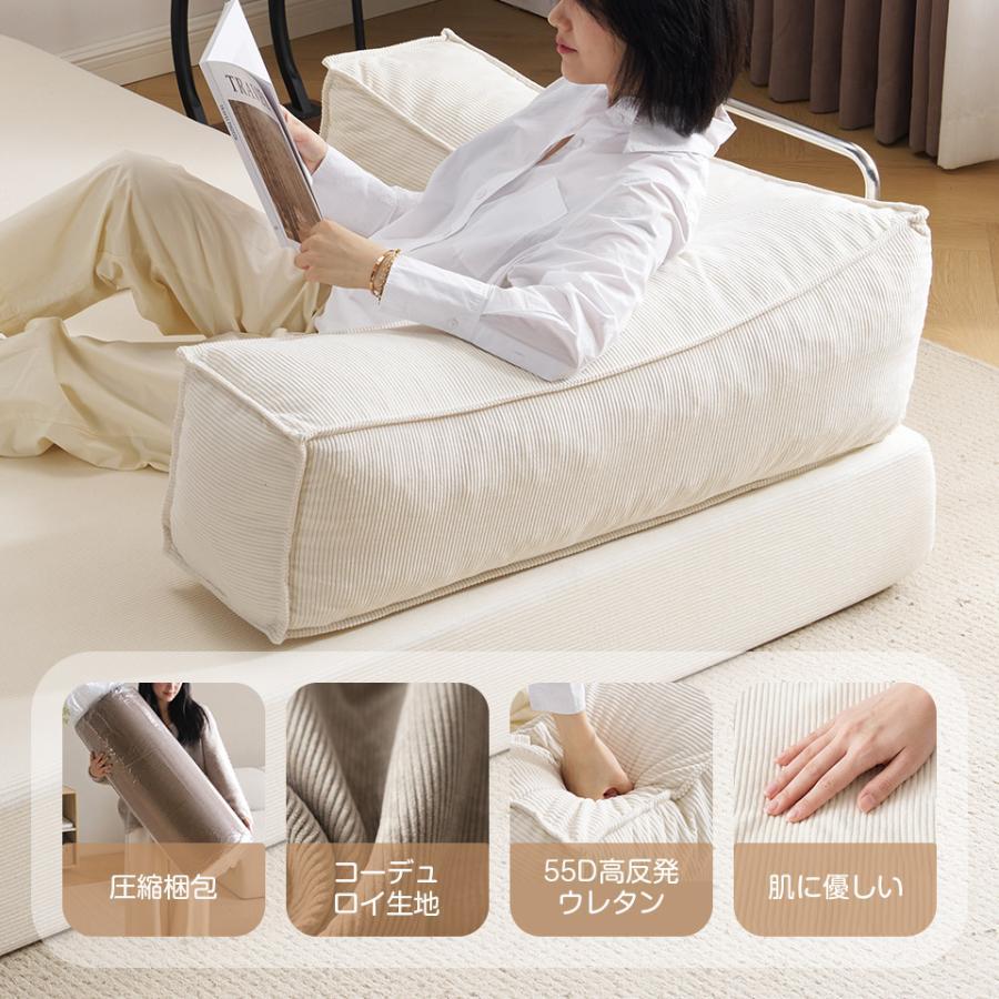 全店5%OFFクーポン利用！】【レビュー特典付き】ソファベッド 圧縮