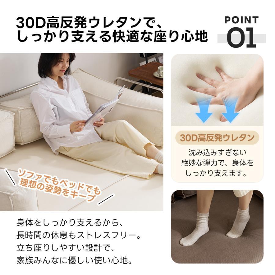 全店5%OFFクーポン利用！】【レビュー特典付き】ソファベッド 圧縮