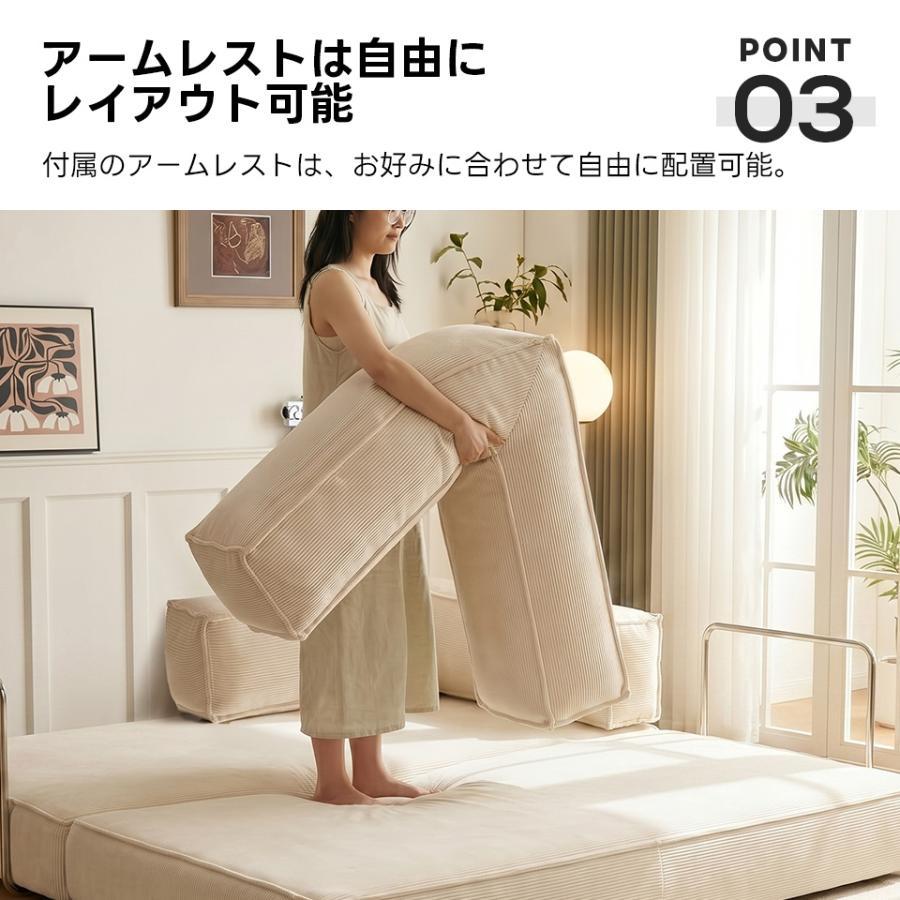 全店5%OFFクーポン利用！】【レビュー特典付き】ソファベッド 圧縮