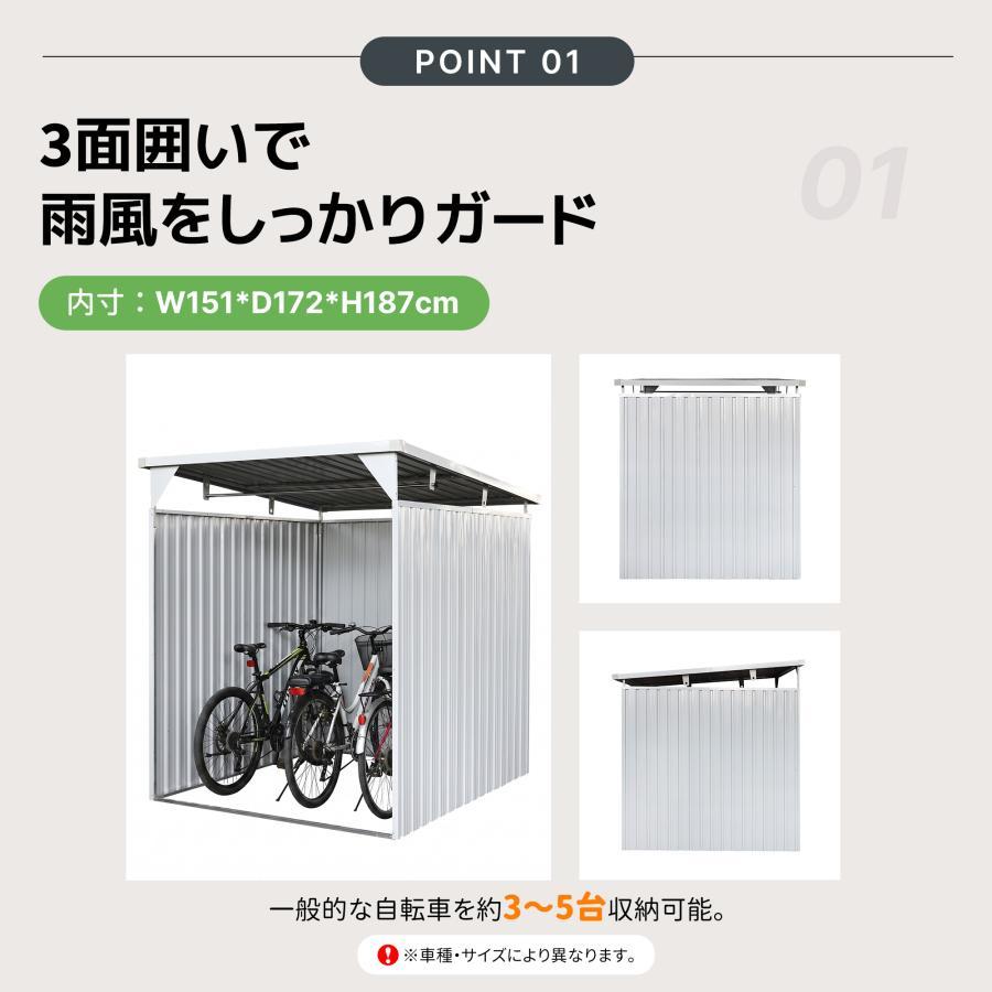 500円クーポン利用！】【レビュー特典付き】【物干し竿付き】サイクル