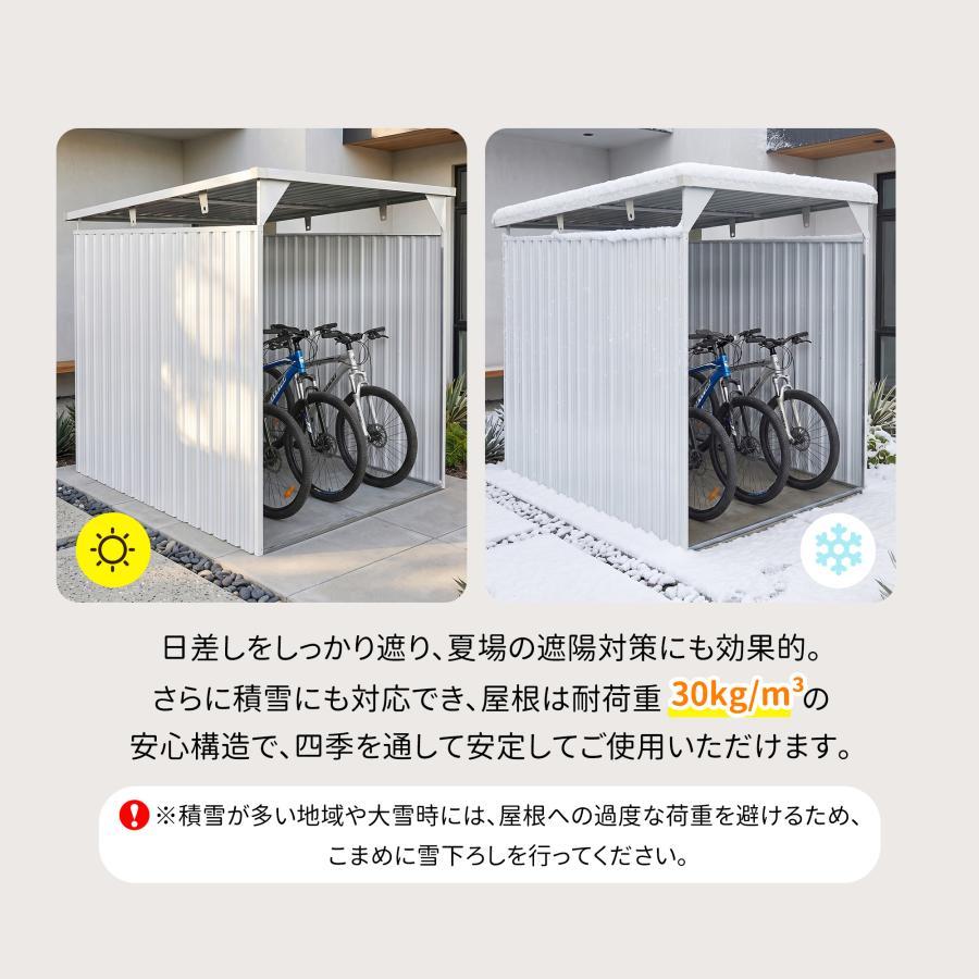 500円クーポン利用！】【レビュー特典付き】【物干し竿付き】サイクル