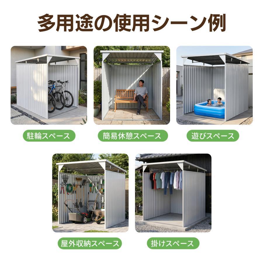 500円クーポン利用！】【レビュー特典付き】【物干し竿付き】サイクル