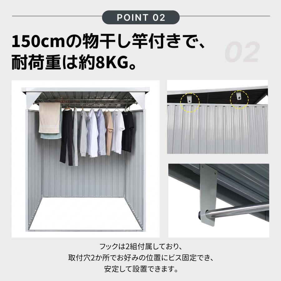 500円クーポン利用！】【レビュー特典付き】【物干し竿付き】サイクル