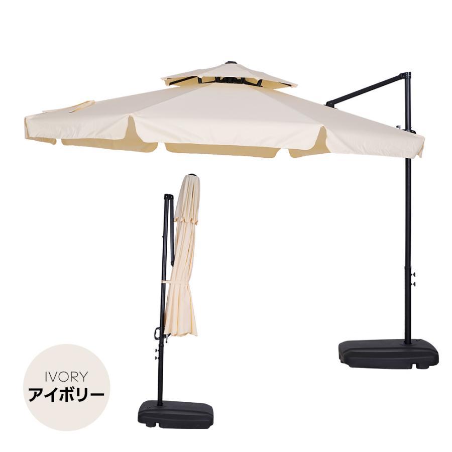 超PayPay祭+全店5%OFFクーポン】【レビュー特典付き】【2026新作