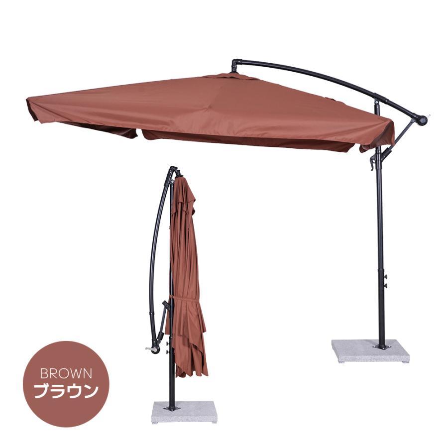 全店5%引クーポン☆10/12 00:00まで】【2026新作】【直径250cm 30+UPF