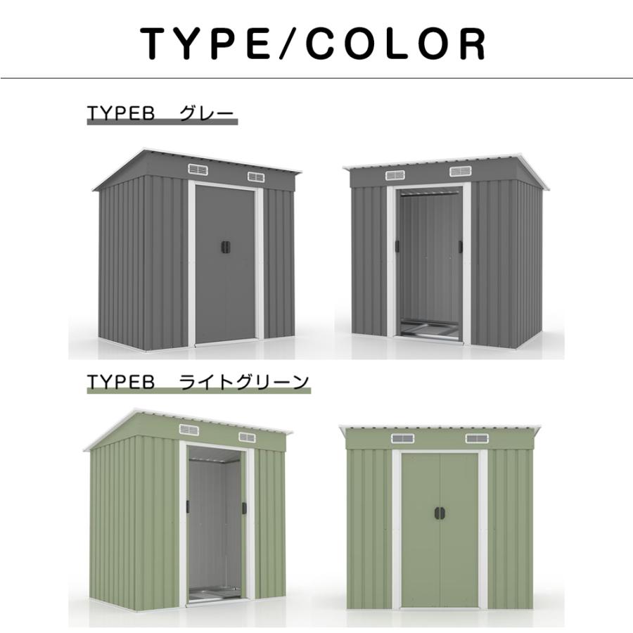 物置 屋外 収納庫 屋外収納庫 大型 置き配 幅183×奥行き108×高182cm 床