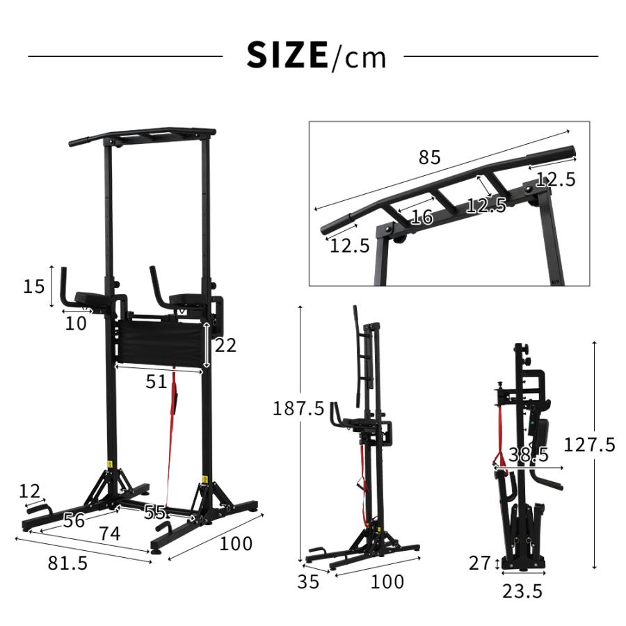 こは【送料込】ぶら下がり健康器　マルチジム　懸垂器 楽天市場】【2000円クーポン配布中～】ぶら下がり健康器