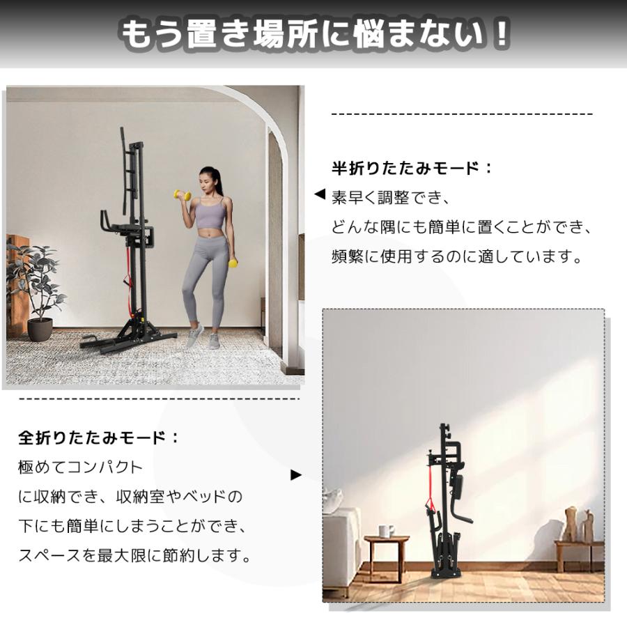 全品5%OFFクーポン☆9/5限定】ぶら下がり健康器 BTM 2way