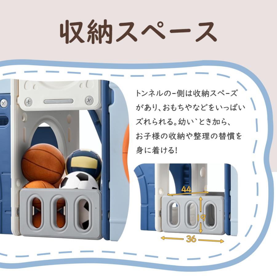 8IN1滑り台 ゴール遊び 輪投げ 室内遊具 すべりだい 海賊船 秘密基地  屋内 収納スペース 子供 キッズ 男の子 女の子 誕生日 こどもの日 プレゼント 【WONDERLAND】