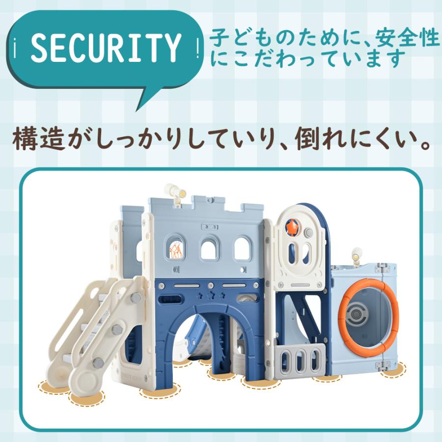 8IN1滑り台 ゴール遊び 輪投げ 室内遊具 すべりだい 海賊船 秘密基地  屋内 収納スペース 子供 キッズ 男の子 女の子 誕生日 こどもの日 プレゼント 【WONDERLAND】