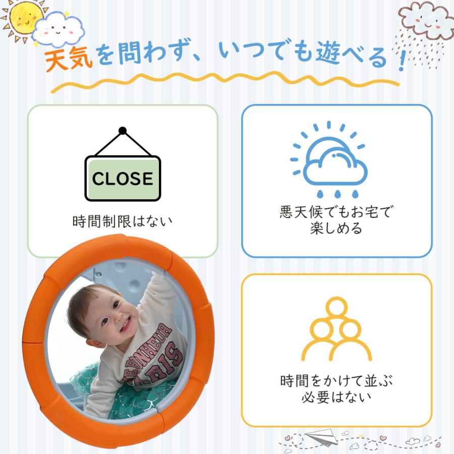 8IN1滑り台 ゴール遊び 輪投げ 室内遊具 すべりだい 海賊船 秘密基地  屋内 収納スペース 子供 キッズ 男の子 女の子 誕生日 こどもの日 プレゼント 【WONDERLAND】