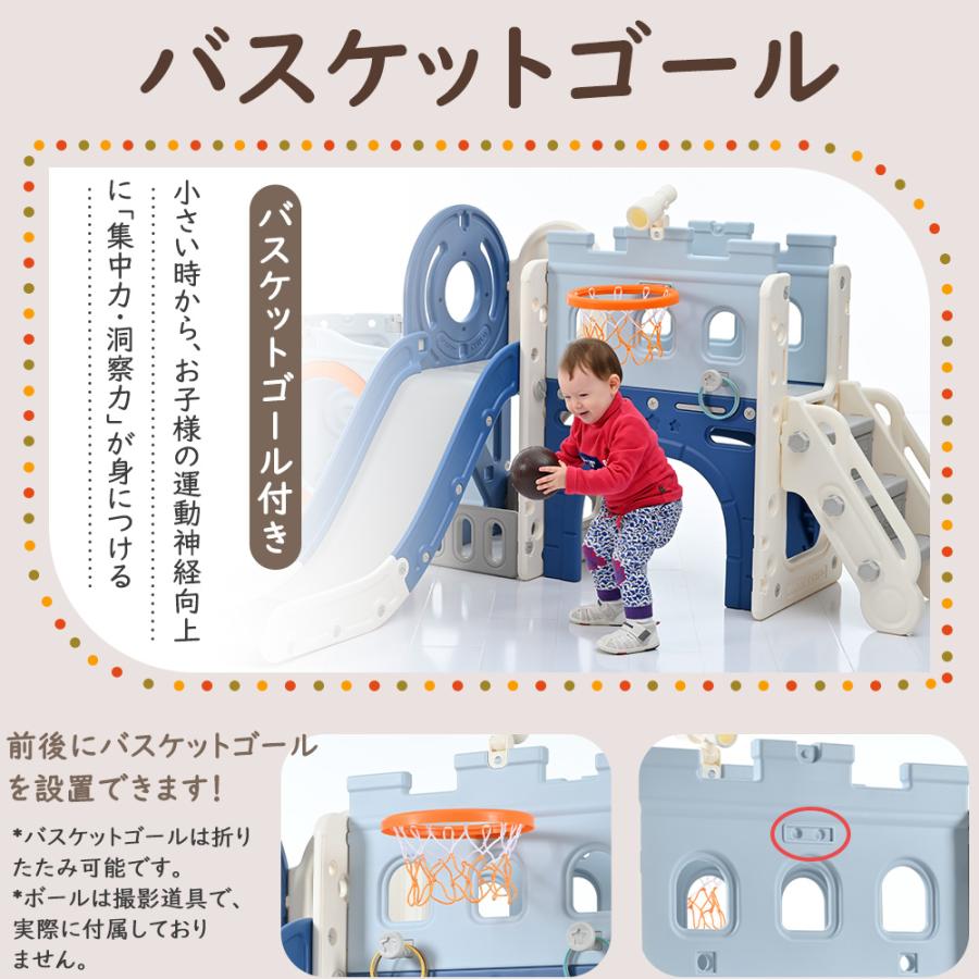 8IN1滑り台 ゴール遊び 輪投げ 室内遊具 すべりだい 海賊船 秘密基地  屋内 収納スペース 子供 キッズ 男の子 女の子 誕生日 こどもの日 プレゼント 【WONDERLAND】