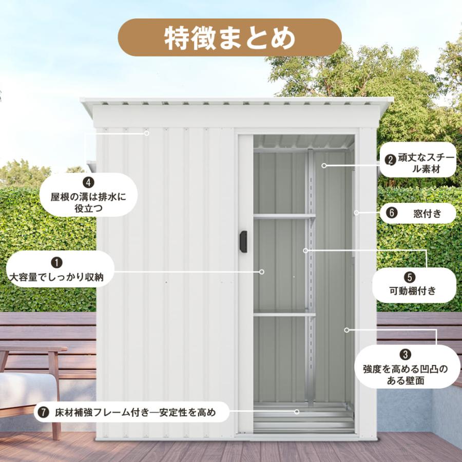 【可動棚・窓付き】4132L大容量屋外収納庫 スチール 倉庫物置　2COLOR 窓付き】物置 屋外 スチール 倉庫 戸外収納庫 可動棚付き 物置き 大型