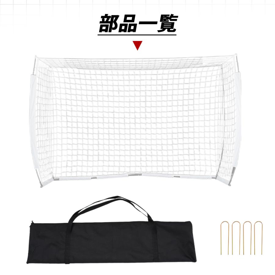 サッカーゴール 公式サイズ 3m×2m 組み立て式 フットサルゴール サッカーゴール 公式サイズ 3m×2m 組み立て式 フットサルゴール