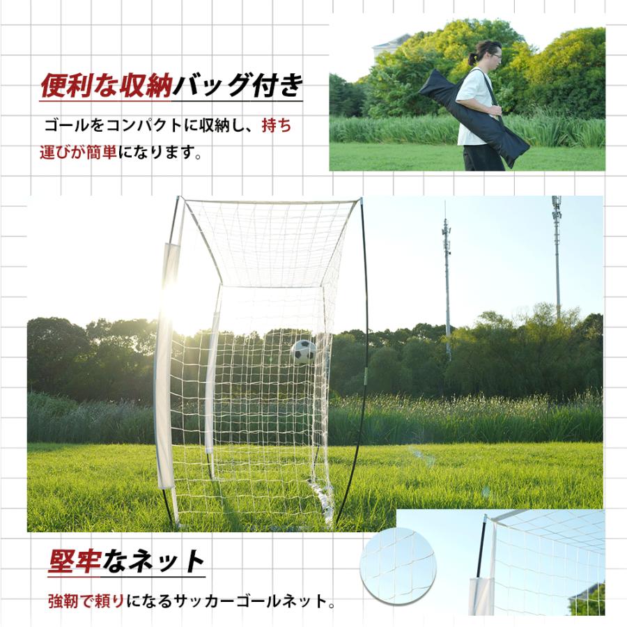 サッカーゴール 公式サイズ 3m×2m 組み立て式 フットサルゴール サッカーゴール 公式サイズ 3m×2m 組み立て式 フットサルゴール