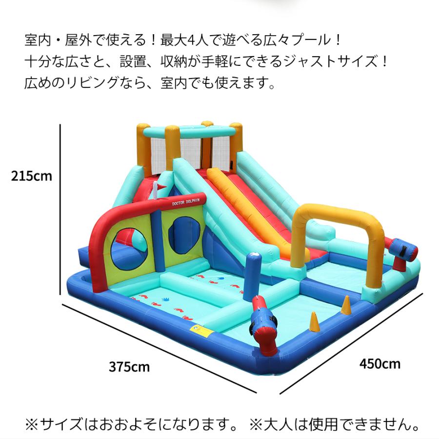爆買WEEK☆全品5%OFFクーポン実施中／【2024最新モデル】大型 プール
