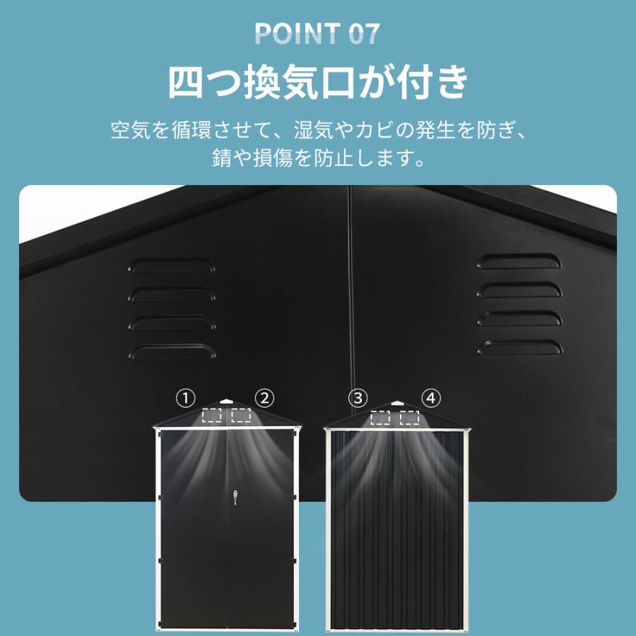 物置 屋外 スチール 戸外収納庫 幅116 奥行き80 高186 おしゃれ 大型