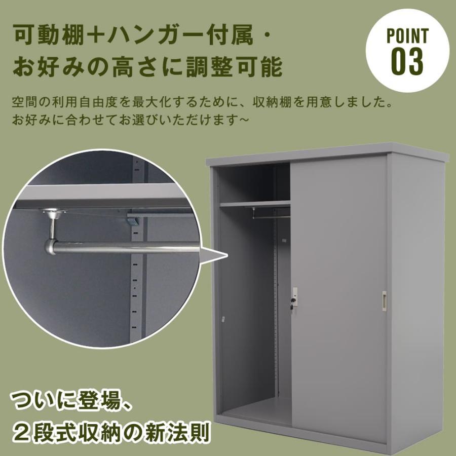 15%OFFタイムセール！【収納ラック付き】戸外収納庫　スチール物置　BLACK レビュー特典付き】【再入荷】物置 屋外 スチール 倉庫 収納可能 戸外