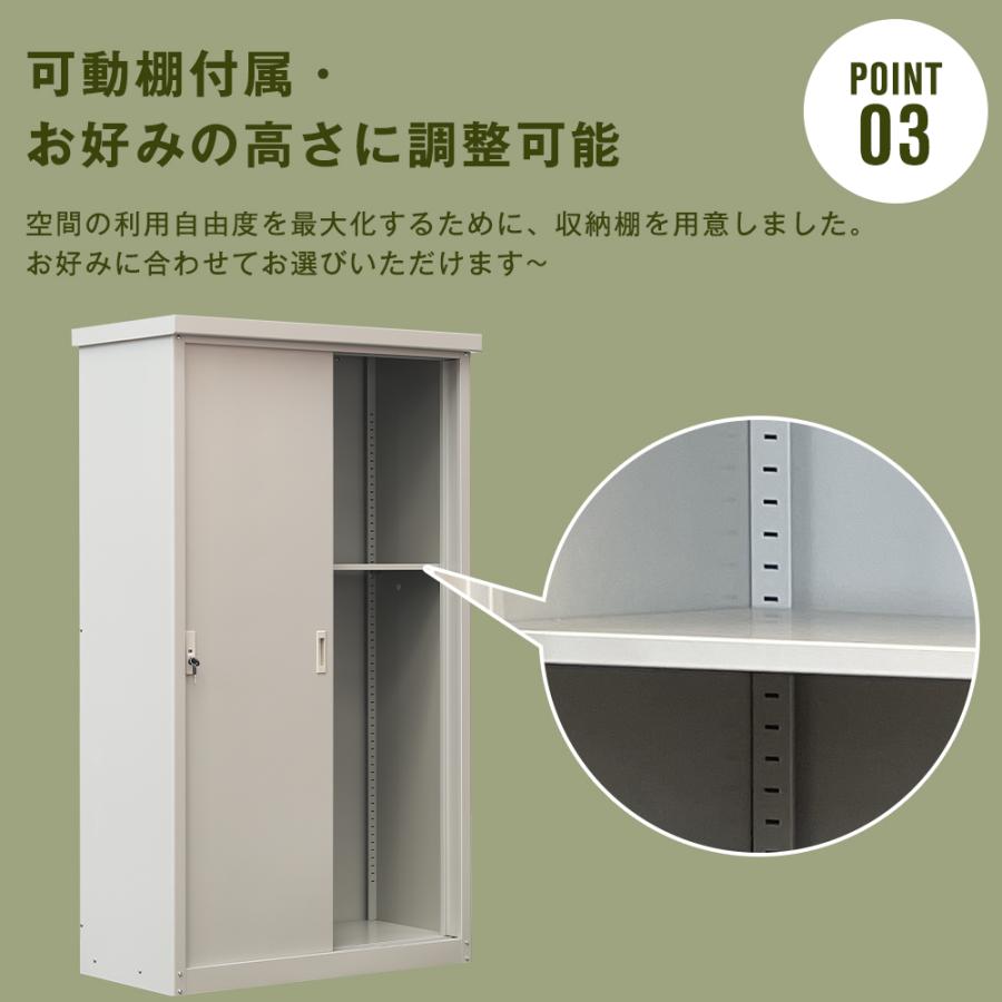 物置 屋外 スチール 倉庫 収納可能 戸外収納庫 幅123 奥行き65 高154 物置き おしゃれ 大型 収納庫 可動棚付 防さび ベランダ 防水 引戸 スチール 専用鍵付き 物置 屋外 スチール 倉庫 収納可能 戸外収納庫 幅123 奥行き65 高154 物置き おしゃれ 大型 収納庫 可動棚付 防さび ベランダ 防水 引戸 スチール 専用鍵付き