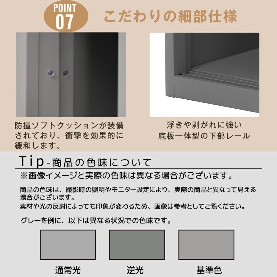 先着20名様5%OFFクーポン利用】物置 屋外 スチール 倉庫 収納可能 戸外